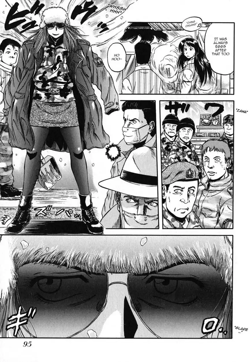 Konbini DMZ Chapter 8 5